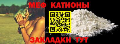 PSILOCYBIN Ипатово