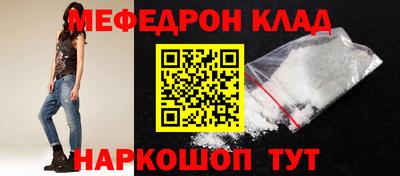 каннабис Изобильный
