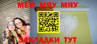 каннабис Изобильный