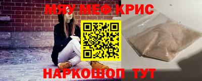 каннабис Изобильный