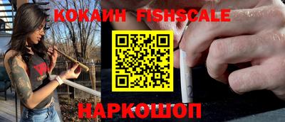 PSILOCYBIN Ипатово