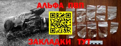 СК Заводоуковск