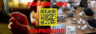 бошки Ирбит