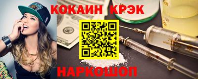 каннабис Изобильный