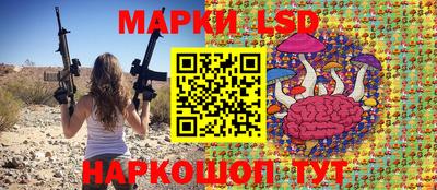 каннабис Изобильный
