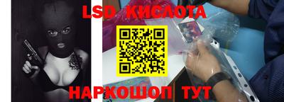 каннабис Изобильный