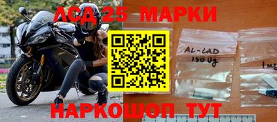 PSILOCYBIN Ипатово