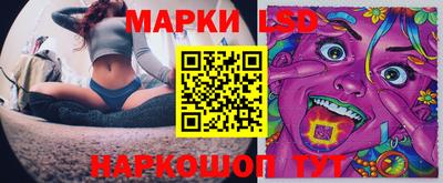 бошки Ирбит