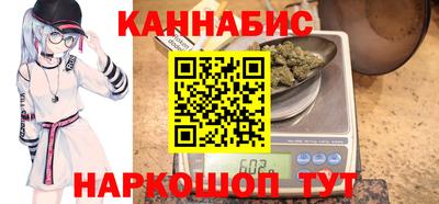 СК Заводоуковск