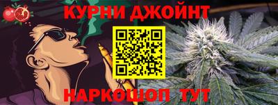 бошки Ирбит