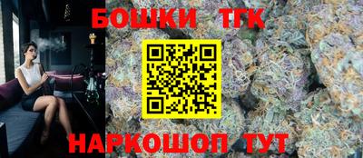 СК Заводоуковск