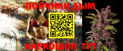 PSILOCYBIN Ипатово