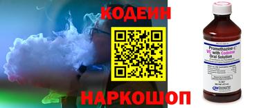 эйфоретик Заволжье