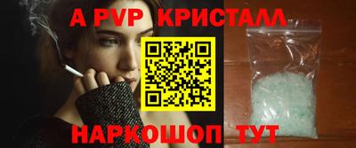 каннабис Изобильный