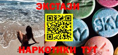 каннабис Изобильный