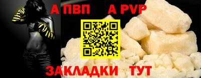 бошки Ирбит