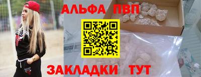 бошки Ирбит