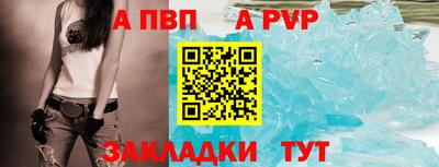 мефедрон VHQ Камышлов