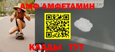 каннабис Изобильный