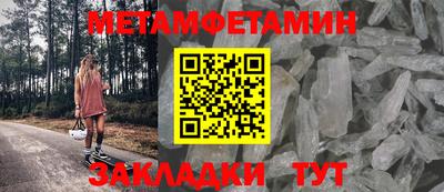 каннабис Изобильный