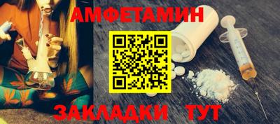 PSILOCYBIN Ипатово