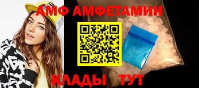 PSILOCYBIN Ипатово