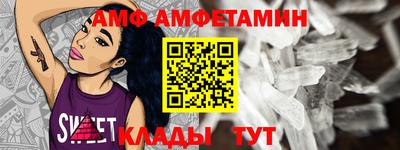 каннабис Изобильный