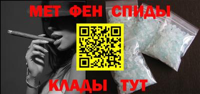 СК Заводоуковск