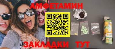 каннабис Изобильный
