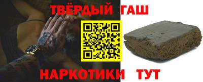 эйфоретик Канаш