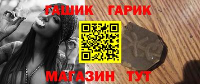 PSILOCYBIN Ипатово