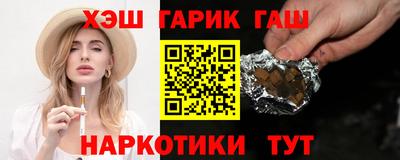 СК Заводоуковск