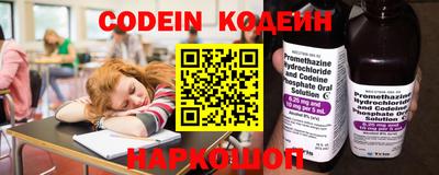 бошки Ирбит