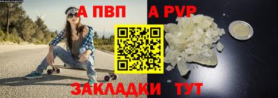 PSILOCYBIN Ипатово