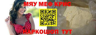 бошки Ирбит