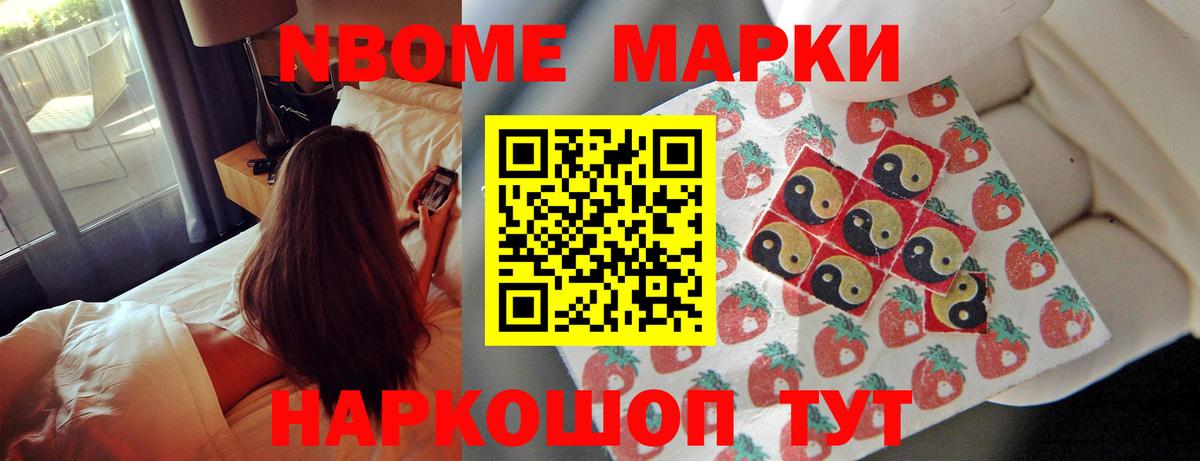 Лсд 25 экстази кислота  Вход с VPN  Лсд 25 экстази ecstasy  Кыштым 